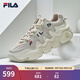 FILA斐樂(lè )官方新款男子籃球鞋復古透氣夏季休閑鞋 燕麥色/黃水泥-OC 41