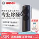 博世（BOSCH）M3車載空氣凈化器百萬級負(fù)離子除甲醛甲苯車內(nèi)去異味香薰機(jī) M3官方標(biāo)配