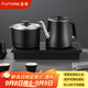 FUNORK全自動(dòng)上水電熱水壺 茶臺燒水壺 嵌入式茶桌茶幾一體電茶壺泡茶具電茶爐套裝 C06清潔款