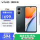 vivo Y36t 6GB+128GB 太空黑 國家補(bǔ)貼 超感輕薄設(shè)計(jì) 5000mAh大電池 150%超大音量 全網(wǎng)通 老人 手機(jī)