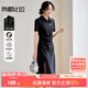 尚都比拉夏季通勤Polo裙腰部褶皺短袖針織連衣裙女開(kāi)衩A字裙 黑色 S