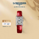 浪琴（LONGINES）瑞士手表 黛綽維納系列 石英皮帶女表L52554715