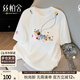 絲柏舍套頭T恤2025夏裝新款女裝卡通印花圓領(lǐng)短袖時(shí)尚短款上衣