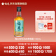 梅見(jiàn)青柑風(fēng)味青梅酒 150ml 單瓶裝 12度 光瓶小酒 新老配料隨機發(fā)