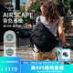 OSPREY脈沖18 男女單肩包 騎行旅行斜跨包 戶外通勤包 郵差包 黑色18L        新款