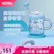 膳魔師玻璃吸管杯高硼硅耐熱水杯辦公室?guī)w牛奶咖啡杯養(yǎng)生茶杯子三麗鷗 大耳狗 500ml