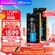Crucial英睿達 64GB（32GB×2）套裝 DDR5 5600頻率 筆記本內存條 美光（原鎂光）原廠(chǎng)顆粒