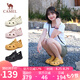 駱駝（CAMEL）洞洞鞋女清涼戶外沙灘鞋厚底包頭涉水溯溪鞋 L25M162035 黃色 37 
