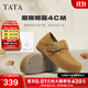 他她（TATA）女鞋2025秋季勃肯鞋外穿時尚休閑百搭新款鞋子4XN01CM5 棕色 38