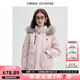 VEGA CHANG【90白鴨絨】羽絨服女2025冬新款貉子毛領(lǐng)工裝連帽外套 柔霧粉 S