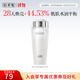 佰草集爽膚水 新七白透亮柔膚水補水保濕護膚品禮物送女友 新七白透亮柔膚水180ml