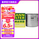 曼牌（MANNFILTER）W712/95機(jī)油濾芯機(jī)濾適用速騰高爾夫7朗逸MQB明銳柯珞克探岳蔚領(lǐng)