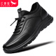 紅蜻蜓運動(dòng)鞋男加絨休閑皮鞋男舒適旅游鞋軟底品牌鞋子WXA343971M黑色42