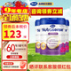 Hero Baby（咨詢(xún)立減）Herobaby 原裝進(jìn)口 荷蘭天賦力嬰幼兒奶粉HMO配方 2段 白金版 800g 3罐