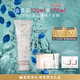 EVE LOM伊芙瓏盈潤煥顏潔面膏120ml 清潔凈透不緊繃七夕情人節(jié)禮物送女友