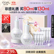 歐詩(shī)漫（OSM）珍白因面部精華液50ml美白淡斑補水護膚品化妝品 生日禮物送女友