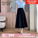 Khwfjas國際一線(xiàn)品牌半身裙女2025秋季新款中長(cháng)款高腰a字傘裙大擺蓬蓬裙 黑色【西裝夏款】 M