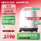 魚(yú)躍（Yuwell）制氧機醫用吸氧機家用老人醫用級氧氣機5L升大流量9F-5BW