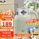 格來(lái)德 （Grelide）電熱水壺 1.5L家用燒水壺雙層保溫防燙熱水壺316L不銹鋼一體無(wú)縫電水壺1500W大功率自動(dòng)斷電恒溫壺 1.5L 保溫款【316L不銹鋼豆蔻綠2615K】