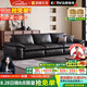居錦天河沙發(fā) 真皮沙發(fā)客廳2025意式極簡(jiǎn)頭層牛皮沙發(fā)小戶型直排沙發(fā)組合 2.4m三人位【升級(jí)加厚牛皮】 【豪華版進(jìn)口真皮】乳膠坐墊