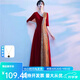 大合唱團(tuán)體演出服裝女成人長裙2025新款舞臺歌頌指揮服合唱團(tuán)禮服 紅色【金絲絨舞臺主持人】 XL