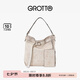 GROTTO個(gè)樂(lè)流浪包中號(hào)子母包托特松弛感通勤斜挎單肩包七夕禮物 隕石白 中號(hào)