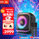 JBL PartyBox Encore2音樂戰(zhàn)將歡唱版2藍(lán)牙音箱 國家補(bǔ)貼 戶外家庭KTV麥克風(fēng)一體唱K歌廣場舞低音音響