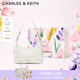 CHARLES&KEITH褶皺油蠟皮手提單肩腋下包女生日禮物七夕禮物CK2-40271360 Cream奶白色 M