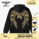 BOY LONDON【燦若繁星】秋情侶外套重工連帽開衫衛(wèi)衣N06904 黑色金色翅膀 M