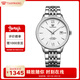 天王（TIAN WANG）男士手表自動(dòng)機械表昆侖系列鋼帶腕表生日禮物GS51298S.D.S.W