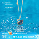 大英博物館天鵝貴族棋盤(pán)系列藍色項鏈文創(chuàng  )高級感送女友生日禮物教師節禮物
