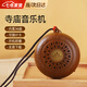 凌云鶴大循環(huán)悲老年人咒播音機(jī)楞嚴(yán)咒播放器音樂(lè)禪音歌曲音樂(lè)唱機(jī)安靜寧神 木紋色主機(jī)內(nèi)置36首可插卡 【內(nèi)置36曲/可插tf卡，開(kāi)機(jī)即播/無(wú)需下載】
