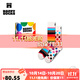 Happy Socks【新品】Happy Socks可愛(ài)襪子多巴胺中筒襪襪子女ins潮禮盒多雙裝 驕傲 2雙 M 36-40
