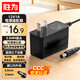 勝為12V1A電源適配器 外徑5.5內徑2.5適用路由器機頂盒監控攝像頭DC圓孔供電線(xiàn)XS12-120100L(5.5*2.5)