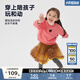 馬·拉?。∕.Latin）/童裝兒童衛(wèi)衣冬裝新款男女童小童小熊毛巾刺繡衛(wèi)衣 胭脂紅 100 cm