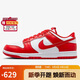 耐克NIKE板鞋男子休閑鞋 DUNK 運(yùn)動鞋HF5441-104白紅43