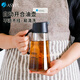 阿司倍鷺（ASVEL）玻璃油壺 廚房自動(dòng)開(kāi)合重力油瓶 調(diào)味瓶 醬油醋調(diào)料瓶 黑色650ml