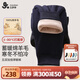 久歲伴【五層加厚】兒童保暖褲男童秋冬季內(nèi)穿防寒加絨校服內(nèi)穿打底褲子 藏青 1條 175 /身高170-180體重120-135斤