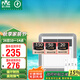 雷士（NVC）風暖浴霸照明排氣扇一體多功能衛(wèi)生間浴室暖風機兼容安裝Y328