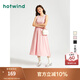 熱風(fēng)（Hotwind）連衣裙秋季新款女士針梭休閑舒適百搭基礎拼接背心裙子 14粉紅 M