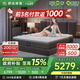舒達(dá)（serta）床墊1.5/1.8米*2米乳膠床墊MIRA COIL連續(xù)彈簧支撐系統(tǒng)五星睡感 克羅地亞【 厚27cm 適中】 1.5x2米