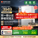能率（NORITZ）【小云朵UP】16升燃氣熱水器 天然氣【家電國家補貼15%】AG玻璃 一級靜音 節(jié)能水伺服 16EX33AFEX 