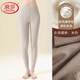 浪莎羊毛褲女保暖褲秋冬季加厚線(xiàn)褲襯褲內穿德絨發(fā)熱秋褲女士打底褲