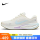 耐克NIKE跑步鞋女子減震JOURNEY RUN運動(dòng)鞋HV1798-141帆白38.5