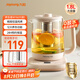 九陽（Joyoung）1.8L大容量養(yǎng)生壺煮茶器 316L不銹鋼材質(zhì)茶籃 800W大功率電水壺保溫花茶壺?zé)畨豄18D-WY601(茶)