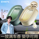 網(wǎng)易嚴選車(chē)載出風(fēng)口香氛汽車(chē)香薰香水 車(chē)內除異味凈化異味擺件 周翊然推薦