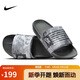 耐克NIKE男子拖鞋 OFFCOURT ADJUST SLIDE 運(yùn)動(dòng)鞋HQ2178-001黑/灰42.5