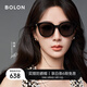 BOLON暴龍眼鏡25年楊紫同款新品防曬百搭太陽鏡男貓眼墨鏡女BL3198 C10