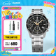 卡西歐（CASIO） EDIFICE EFV-540商務(wù)時(shí)尚男士表 通勤百搭石英男士手表 EFV-540D-1A9VUPR100米防水