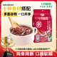 十月稻田 八寶粥米 2斤 早餐粥 臘八粥 八寶粥 紅豆 花生 薏仁 糯米 雜糧